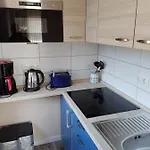 شقة Haus Kersi بوسم